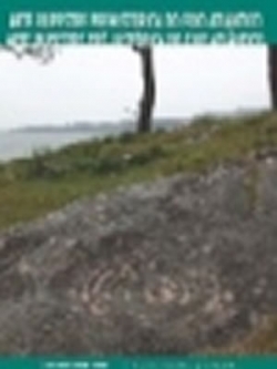 Arte Rupestre Prehistórica do Eixo Atlántico (2005)