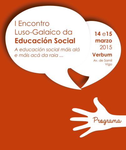 Vigo acogerá un encuentro internacional de Educación Social que reunirá a profesionales de Galicia y Portugal