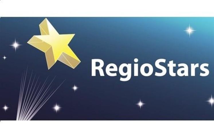 Eurociudad Chaves-Verín finalista al mejor proyecto europeo en los premios Regiostars 2015