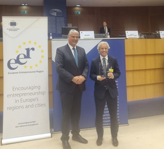 Vila Nova de Famalicão vai ser Rexión Europea Emprendedora em 2024