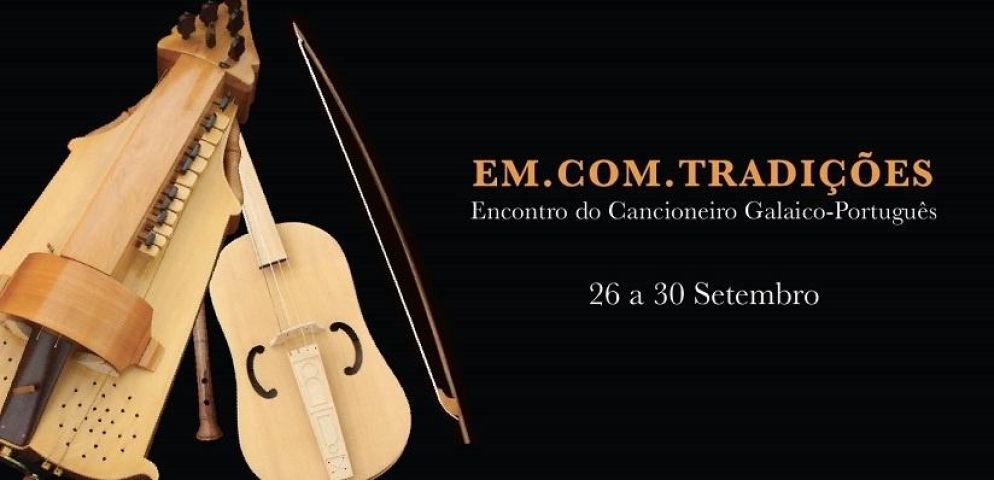 Encontro do Cancioneiro galaico-português, de 26 a 30 de setembro, em Santa Maria da Feira